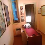 ステア アル セントロ ゲストハウス *